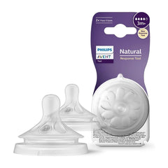 Pack de 2 tétines naturelles