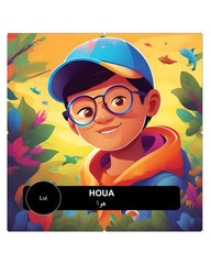 Hello Darija Les gens - NASS