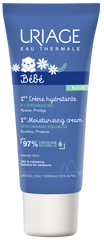 1ère Crème Hydratante - 40ml