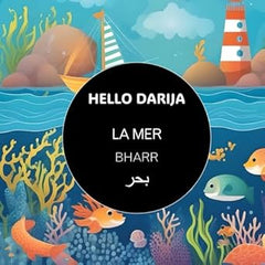 Hello Darija La mer - BHARR