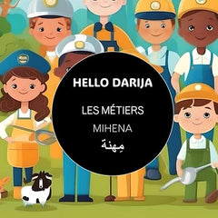 Hello Darija Les métiers - MIHENA