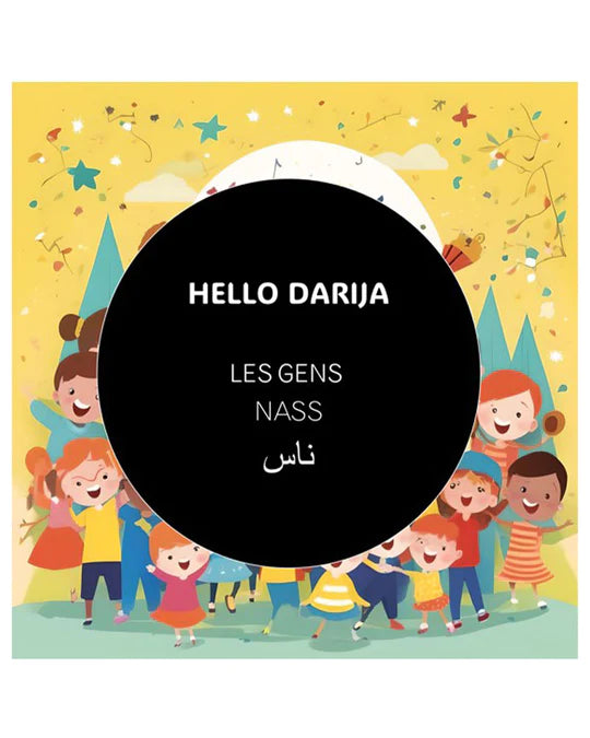 Hello Darija Les gens - NASS